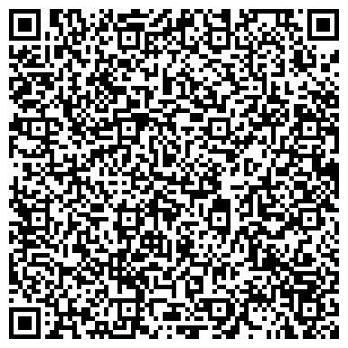 QR-код с контактной информацией организации ООО Ремонт ноутбука на Университете