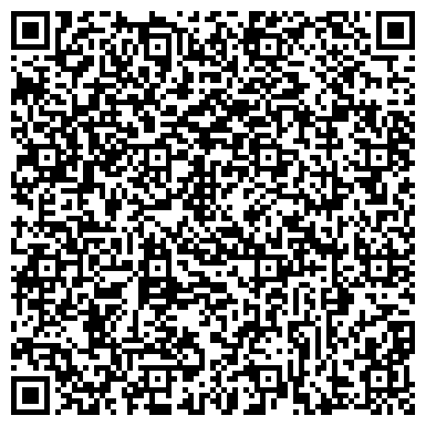 QR-код с контактной информацией организации ООО Ремонт ноутбука на Филевском Парке