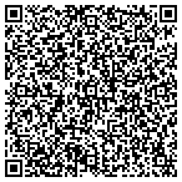 QR-код с контактной информацией организации ООО Строительно - отделочная компания "Премиум"