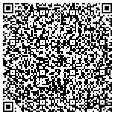 QR-код с контактной информацией организации ООО Интермарк Авто