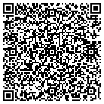 QR-код с контактной информацией организации ООО Песок карьерный
