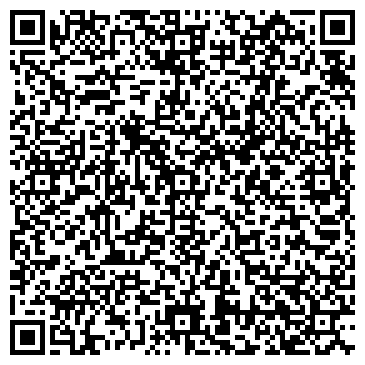 QR-код с контактной информацией организации ООО Ремонт ноутбука в Царицыно
