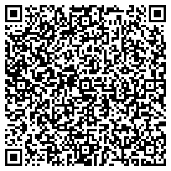 QR-код с контактной информацией организации ООО Кенгуру Опт