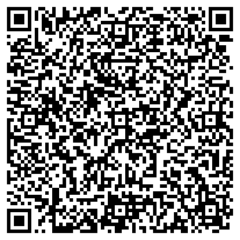 QR-код с контактной информацией организации ООО ОМАДАПРО