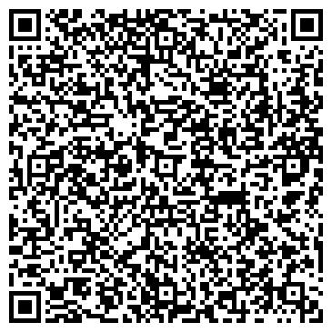 QR-код с контактной информацией организации ООО Парикмахерская "Лондон"