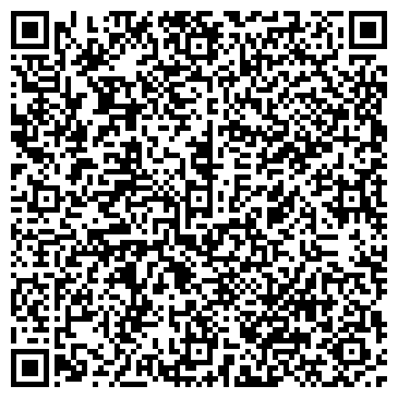 QR-код с контактной информацией организации ООО Домашний Очаг