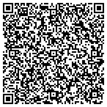 QR-код с контактной информацией организации ООО ДискоМаркет