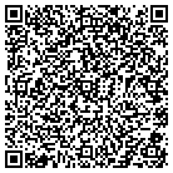 QR-код с контактной информацией организации ООО Рем - Мебель