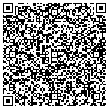 QR-код с контактной информацией организации ООО Альфа дон транс