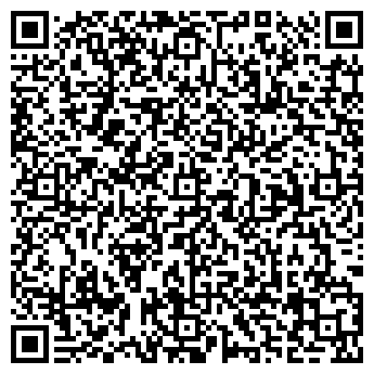 QR-код с контактной информацией организации ООО Инвест Строй