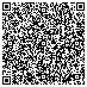 QR-код с контактной информацией организации ООО ТД "Алтай"