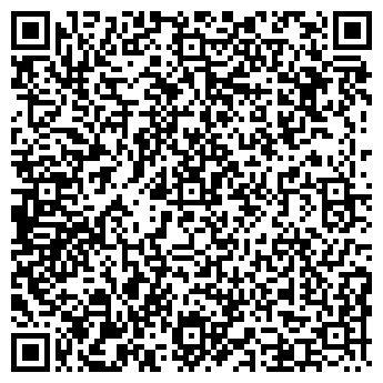 QR-код с контактной информацией организации CARGO RELOCATIONS