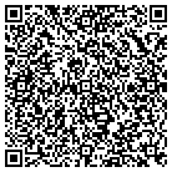 QR-код с контактной информацией организации ООО Нити Арена