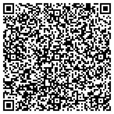 QR-код с контактной информацией организации ООО "БИТ комплект" Улан - Удэ