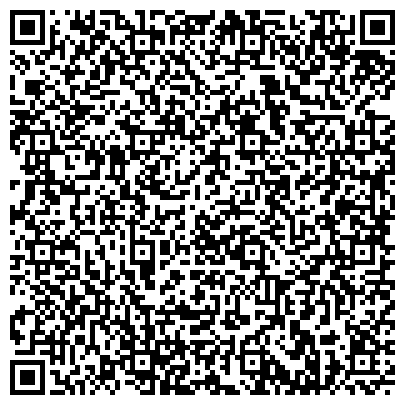 QR-код с контактной информацией организации OO Клуб спортивного бального танца "Аргос"
