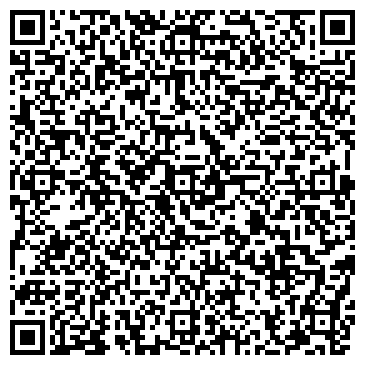 QR-код с контактной информацией организации ООО Ремонт кофемашин в Перово