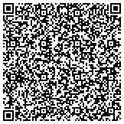 QR-код с контактной информацией организации ООО Сервисный центр «Рос - телевизор»