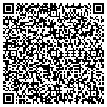 QR-код с контактной информацией организации ООО Гардиан