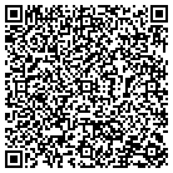 QR-код с контактной информацией организации ООО Ремонт Дёшево
