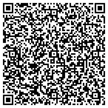 QR-код с контактной информацией организации ООО Стаирс