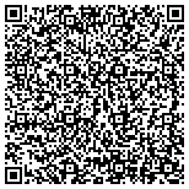 QR-код с контактной информацией организации ООО Визовый центр "Visa Vista Обнинск"