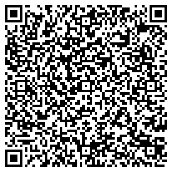 QR-код с контактной информацией организации ООО Мартинес Имидж