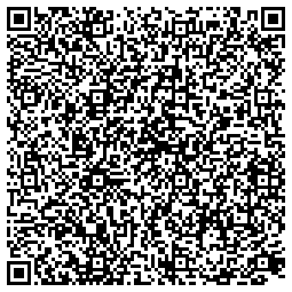 QR-код с контактной информацией организации ООО Школа танцев. Школа грации и пластики "Жете"