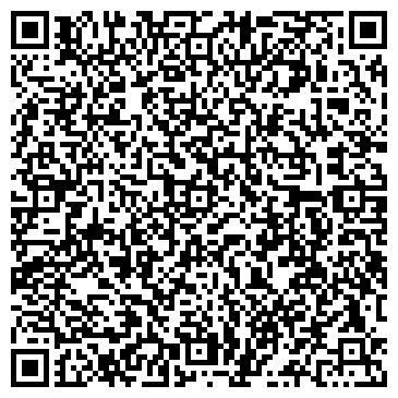 QR-код с контактной информацией организации ООО Стерипак Сервис