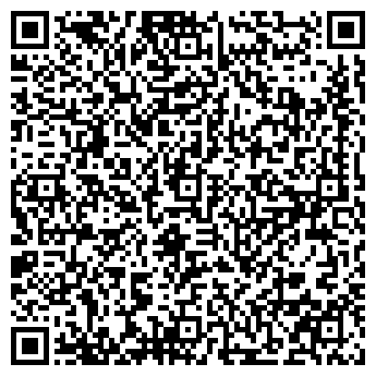 QR-код с контактной информацией организации ДЕТСКАЯ ОБУВЬ