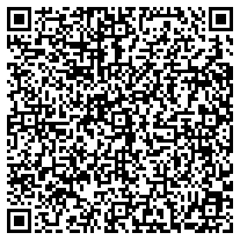 QR-код с контактной информацией организации ООО Сафит