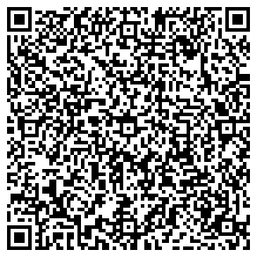 QR-код с контактной информацией организации ООО ИММИД