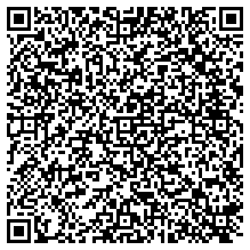 QR-код с контактной информацией организации ООО "Ригель АВ" Белгород