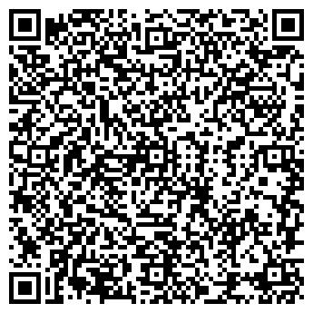 QR-код с контактной информацией организации ООО Тревери