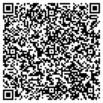 QR-код с контактной информацией организации ООО Вкусно Крым