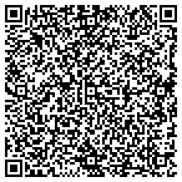 QR-код с контактной информацией организации ООО Дженерал Термик