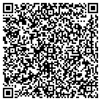 QR-код с контактной информацией организации МАКСМАСТЕР ТД