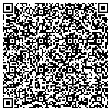 QR-код с контактной информацией организации ООО Агрофирма Приволье