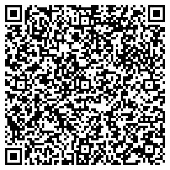 QR-код с контактной информацией организации СТРОЙУЧАСТОК ОМУТНИНСКИЙ