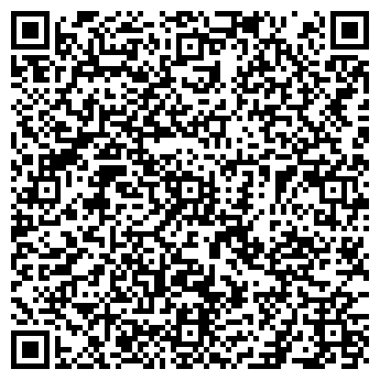 QR-код с контактной информацией организации ООО БИГхаус