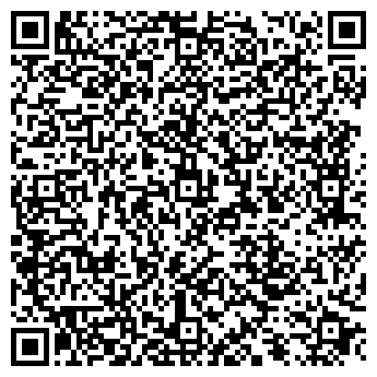 QR-код с контактной информацией организации ООО Стройинжсервис