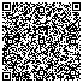 QR-код с контактной информацией организации ООО Уни - Дом