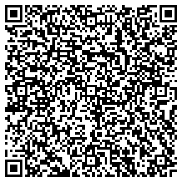 QR-код с контактной информацией организации ООО Юридическая компания «Рич»