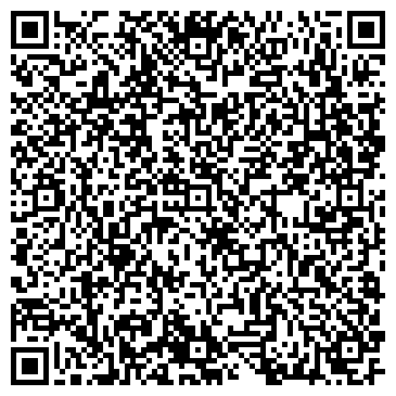 QR-код с контактной информацией организации ООО "Инвентрейд" Тюмень