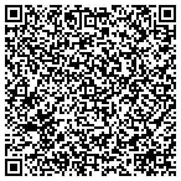 QR-код с контактной информацией организации ООО "Инвентрейд" Тверь