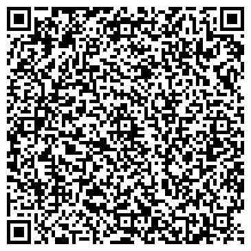 QR-код с контактной информацией организации ООО Вендинговая компания "Чао - Какао"
