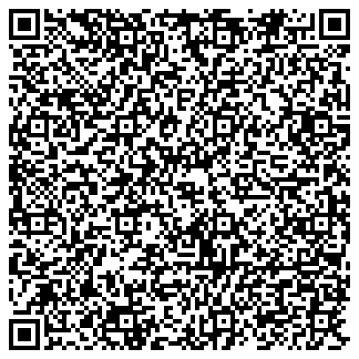 QR-код с контактной информацией организации ООО Ремонт ноутбука на Юго-Западной