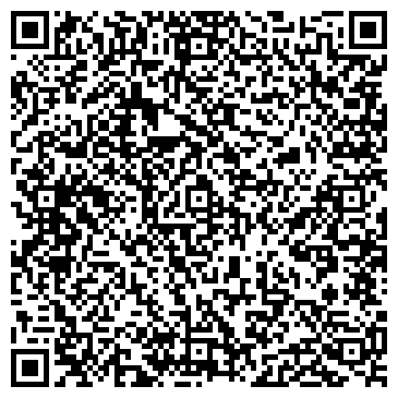 QR-код с контактной информацией организации ООО Кальянная "GreenWood"