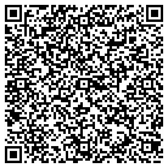 QR-код с контактной информацией организации ООО Лазерный Центр