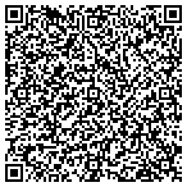 QR-код с контактной информацией организации ООО "Инвентрейд" Таганрог