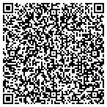 QR-код с контактной информацией организации ООО "Инвентрейд" Сыктывкар